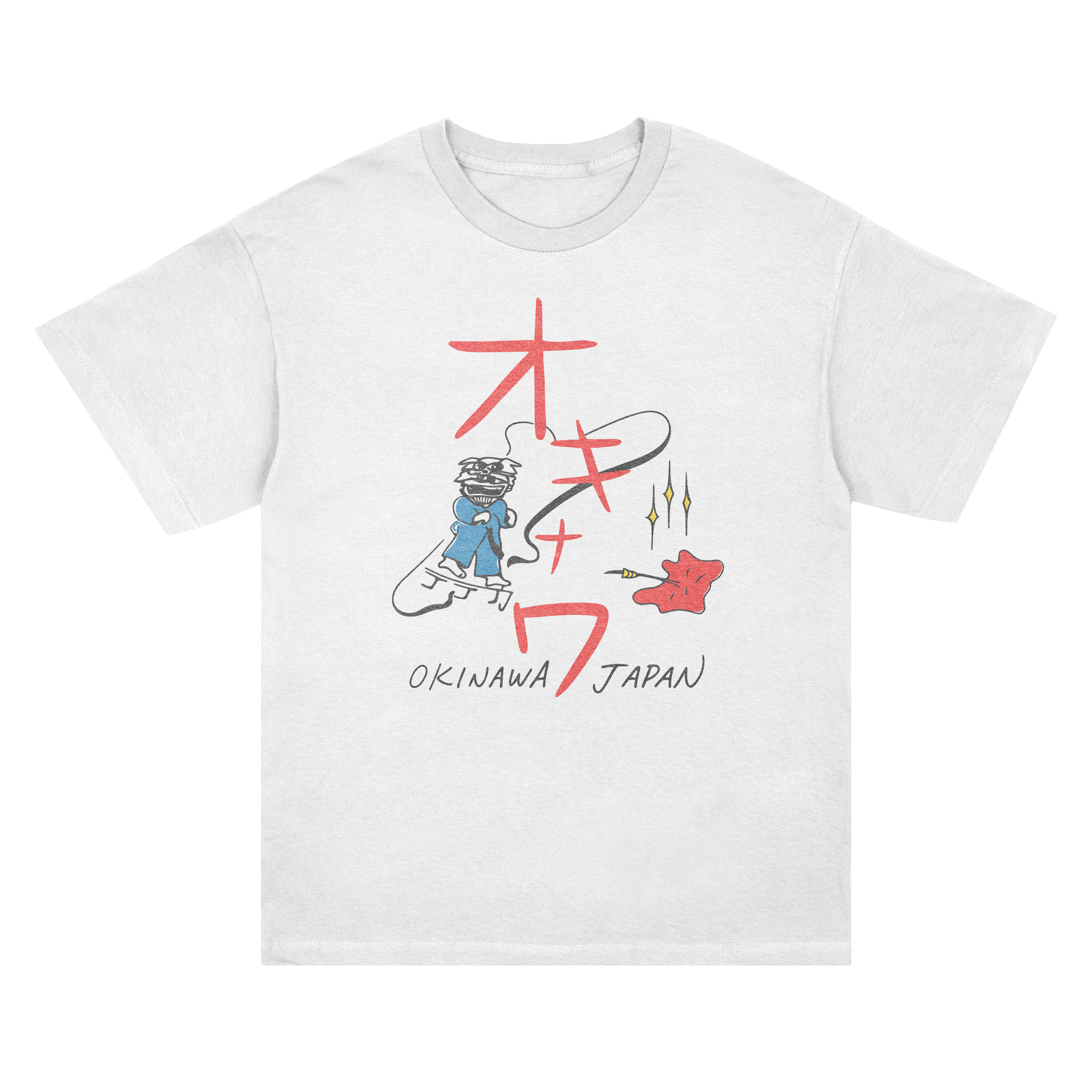 The Bride's Okinawa Japan Shirt